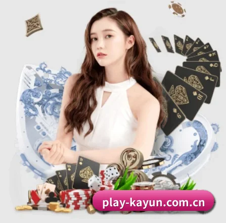 play-kayun.com.cn APP